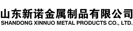 象山隧道注浆管|象山钢花管|象山超前小导管|象山无缝注浆管|象山注浆钢花管|象山中空注浆锚杆|象山隧道管棚管