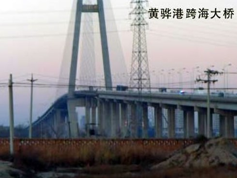 象山注浆管小导管管棚管应用案例