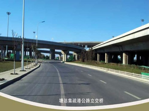 象山案例展示